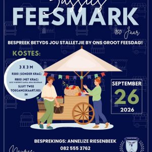 Uitstallers - Met Krag