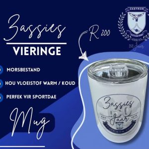 Tavelling mug